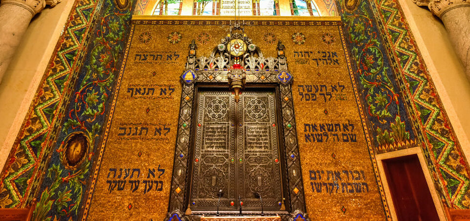 Temple Emanu-El was the first Reform Jewish congregation in New York City and, because of its size and prominence, has served as a flagship congregation in the Reform branch of Judaism.